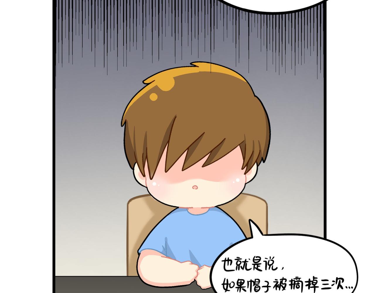 第二季第十五话：来龙去脉52