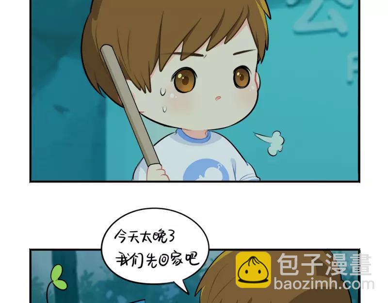 番外 清明节34