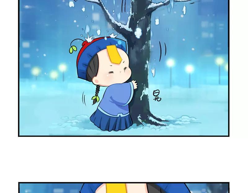 番外 圣诞节31