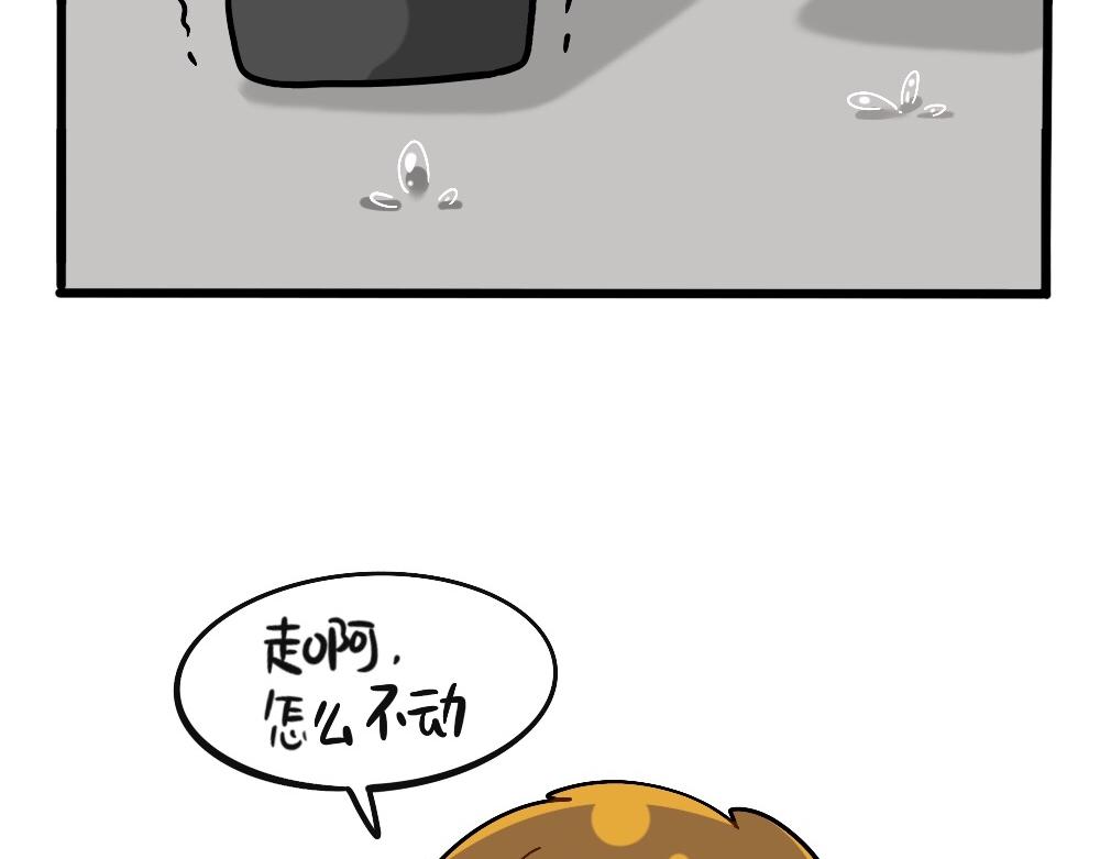 番外：父亲节快乐6