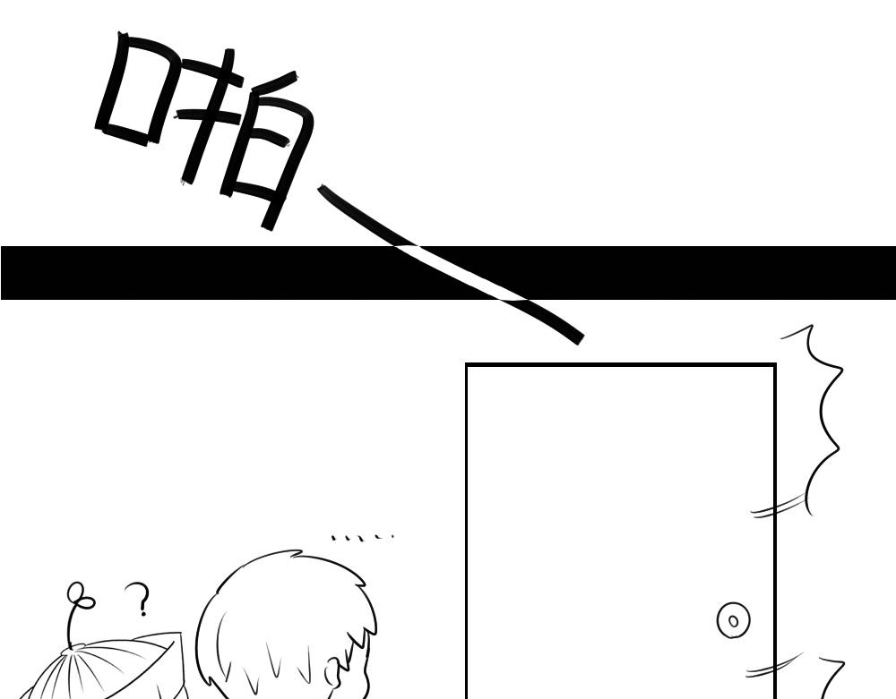 番外：可以赚钱养家了18
