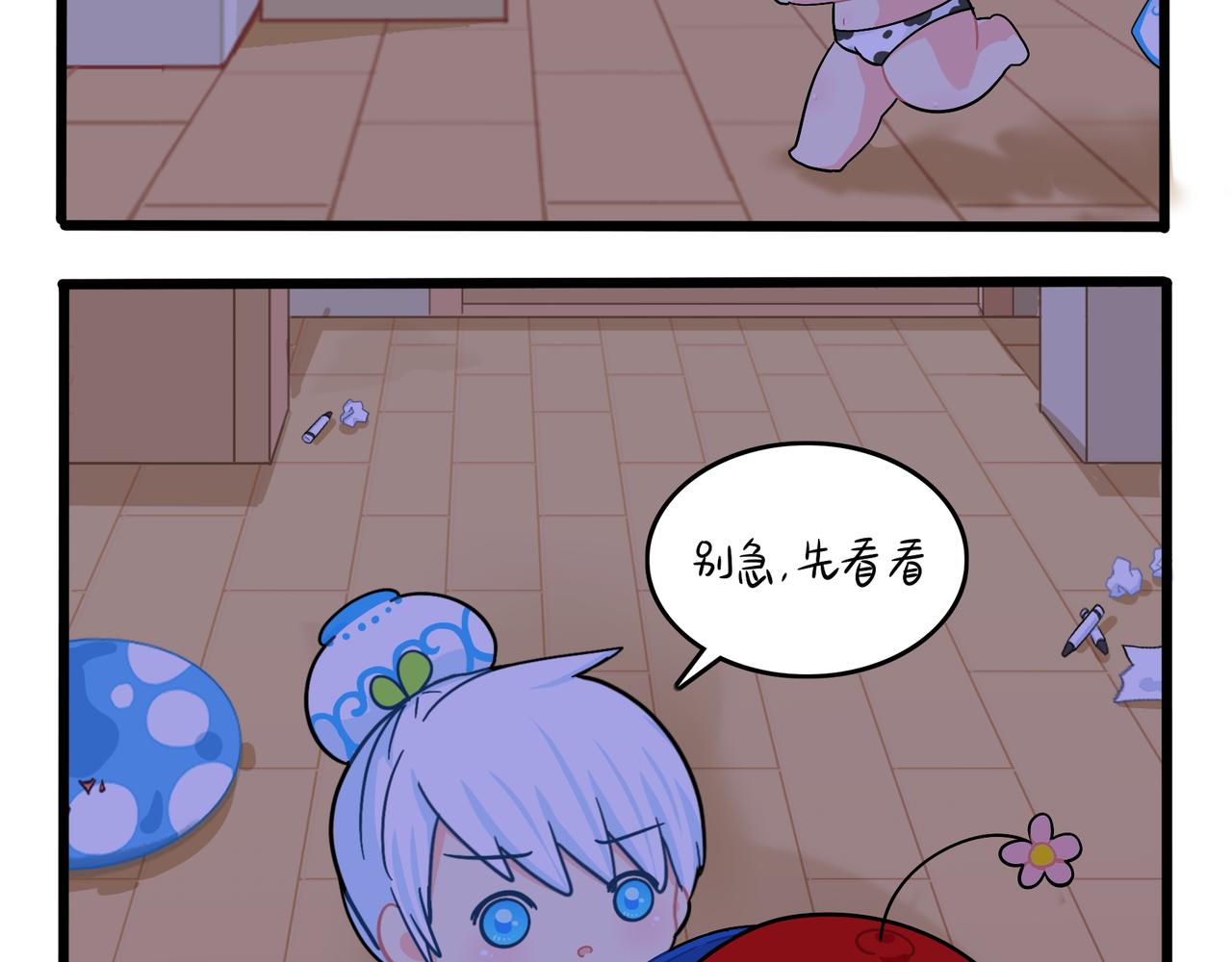 第二季第十二话：帽子被摘了！？39