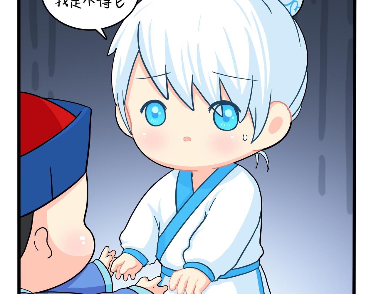 第二季第十话：久别重逢5