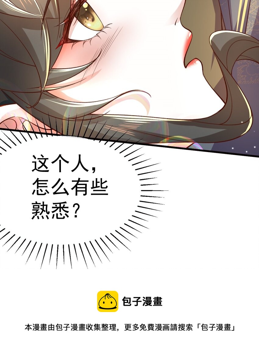 01 喋血重生134