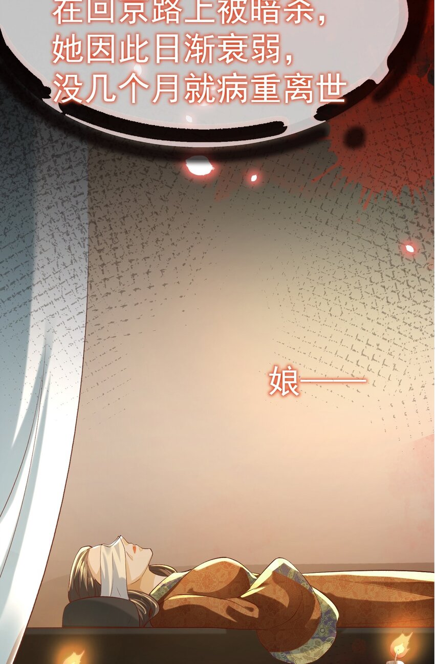 00 预告5