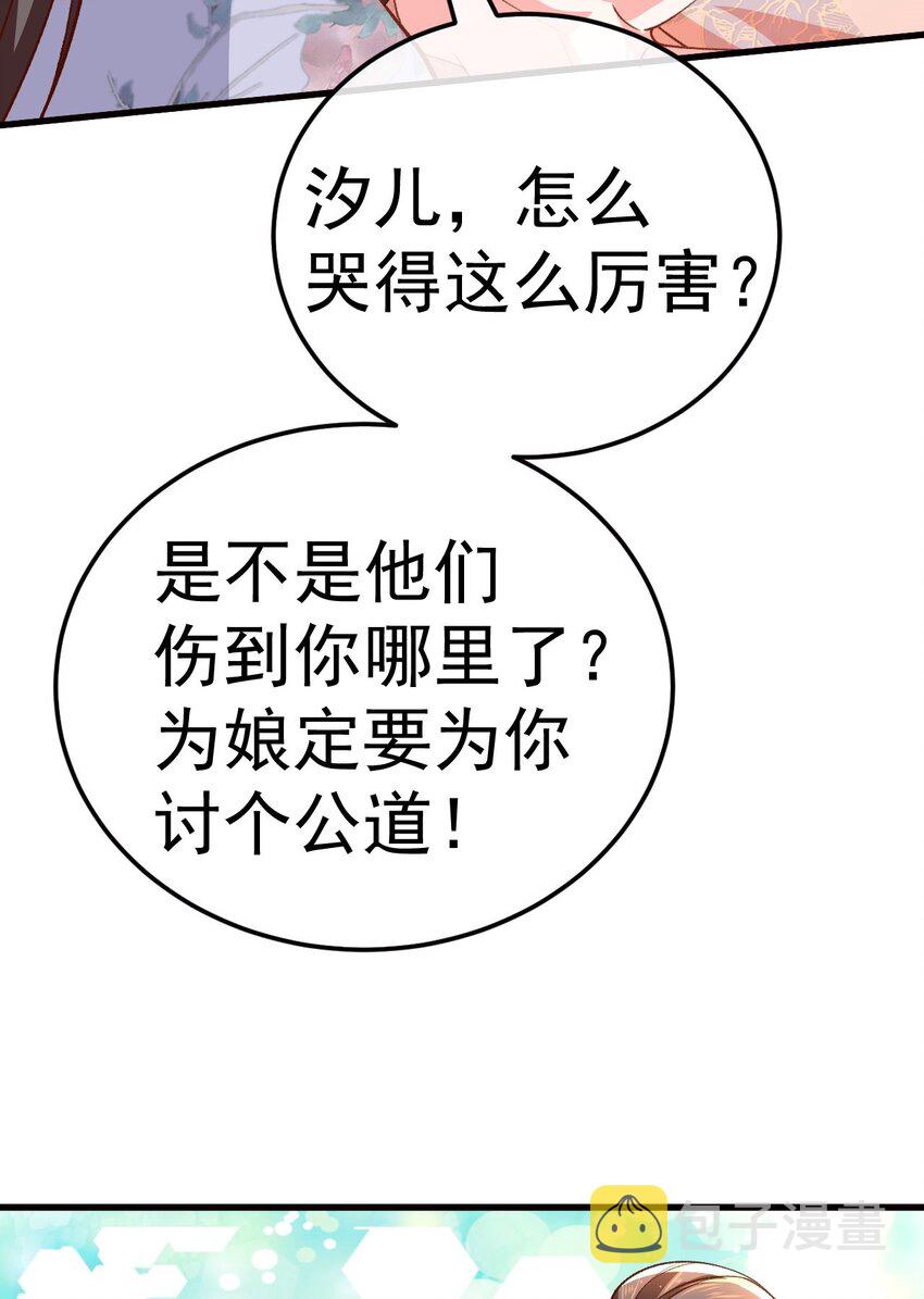 01 喋血重生116