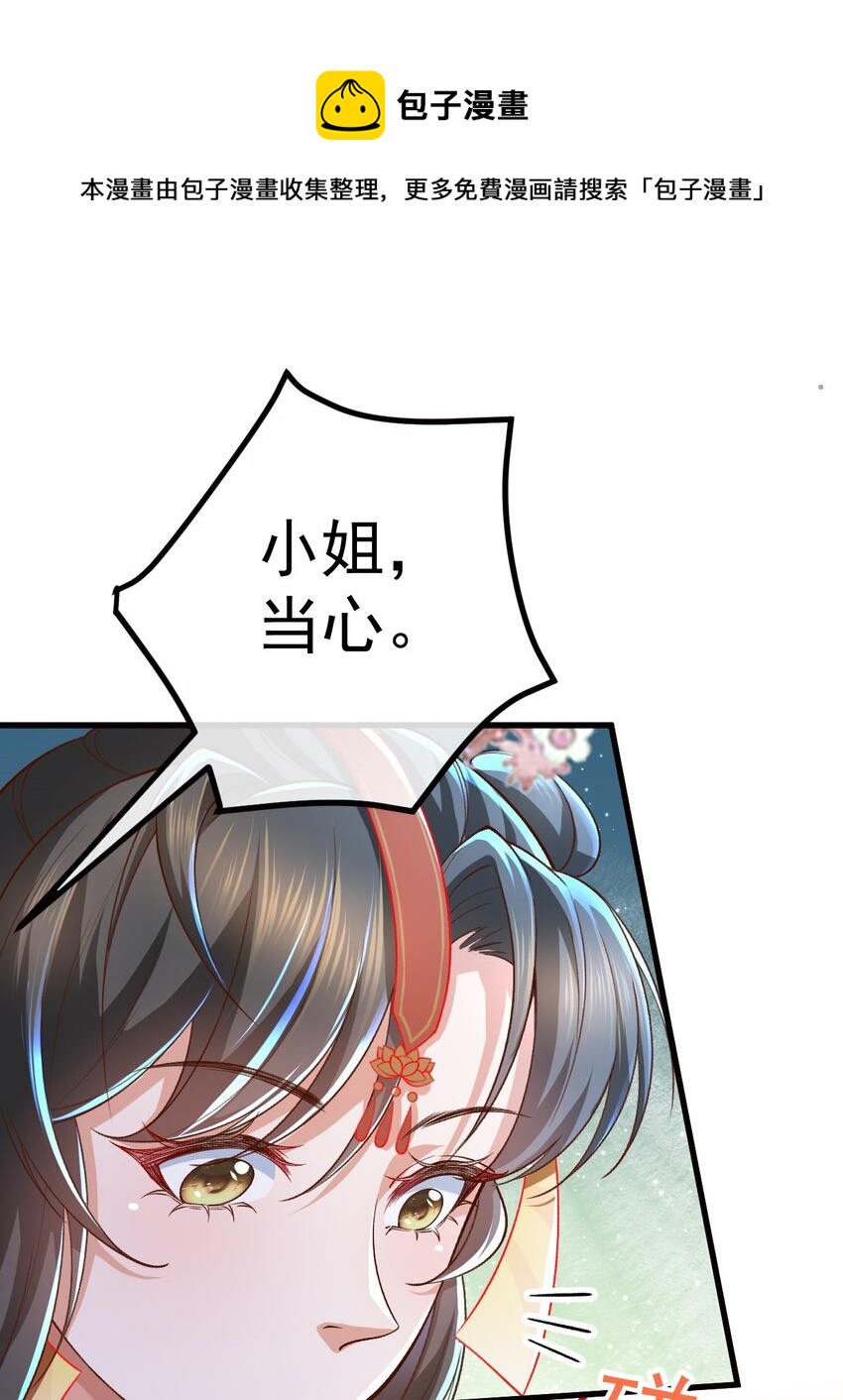 01 喋血重生130