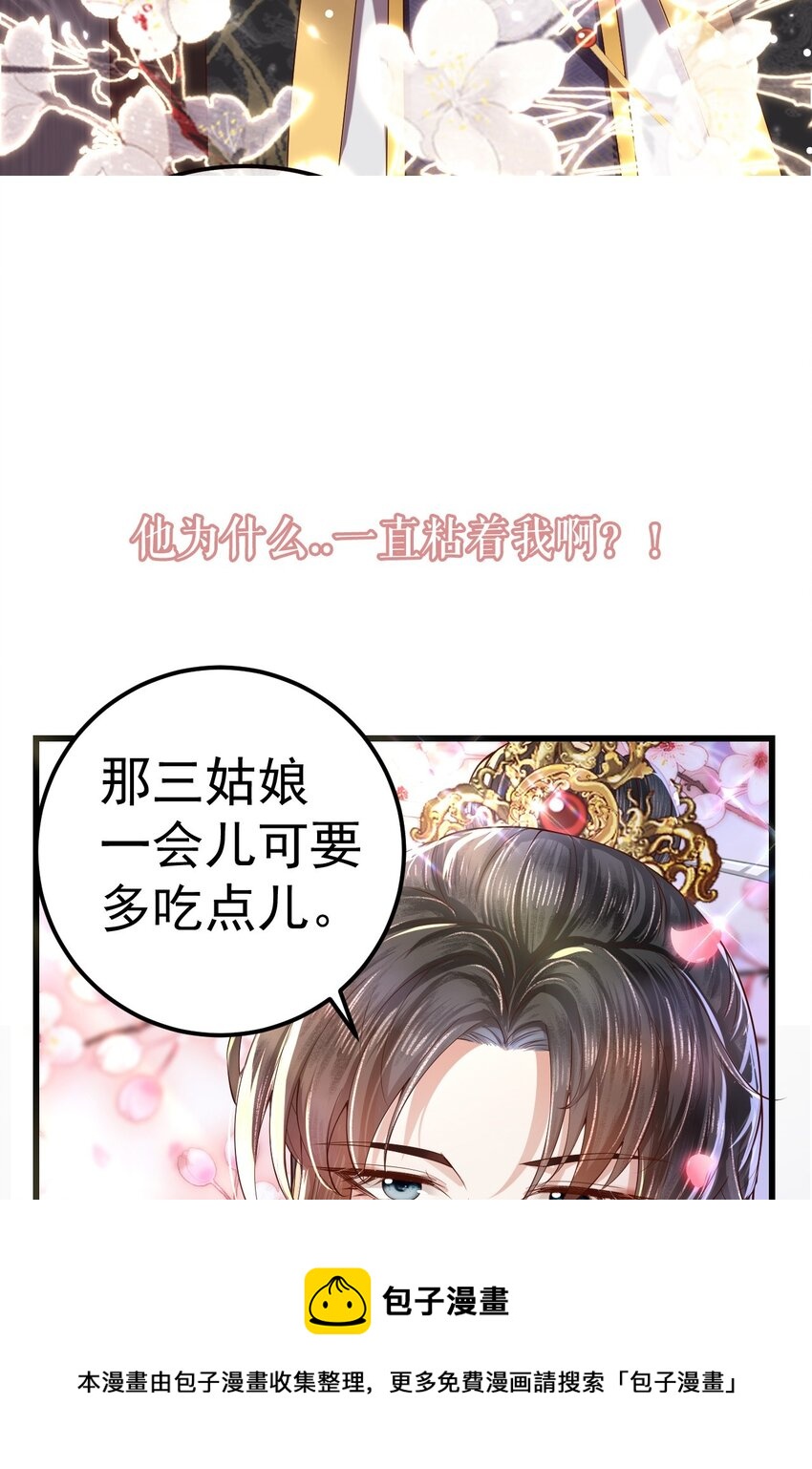 00 预告28