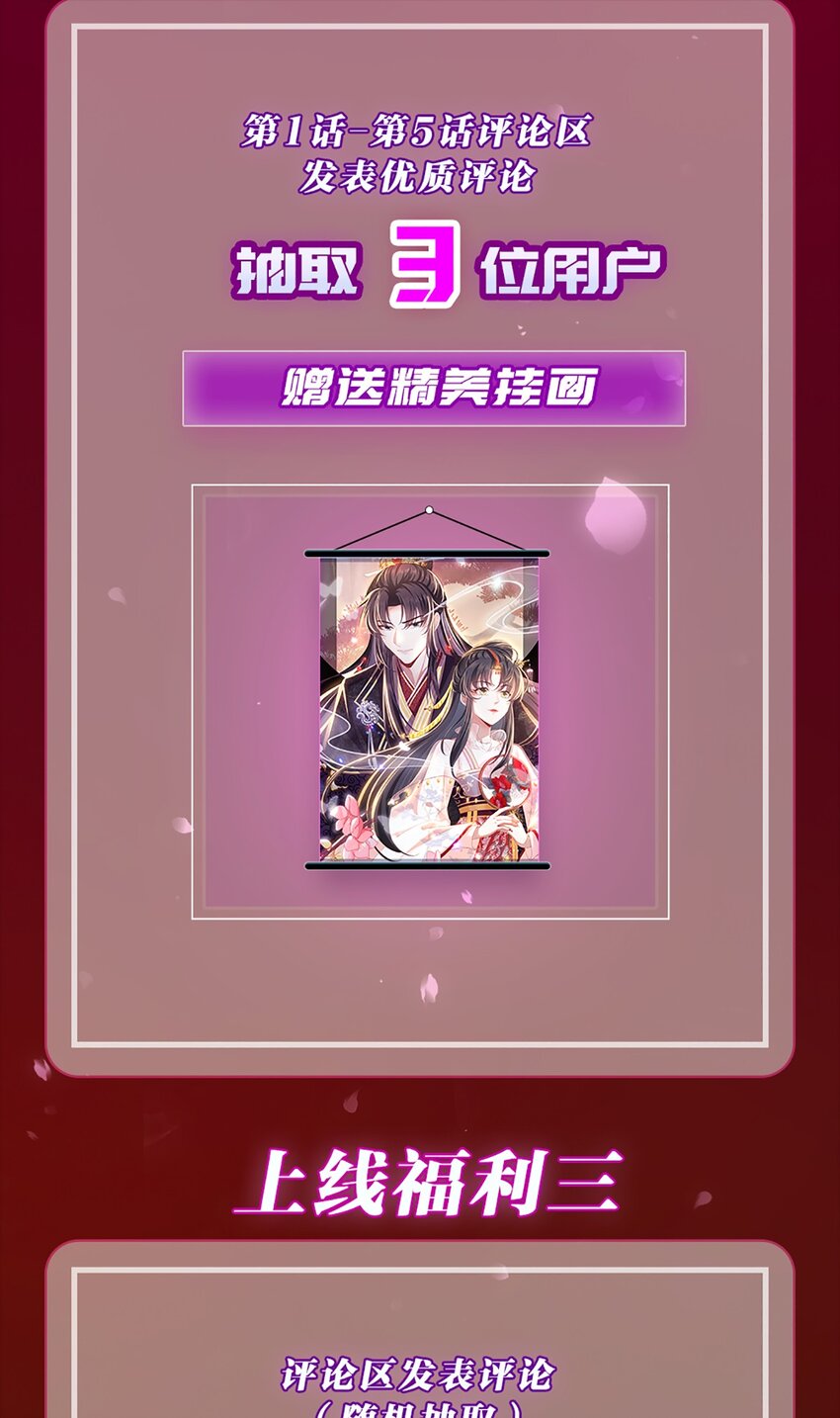 01 喋血重生139
