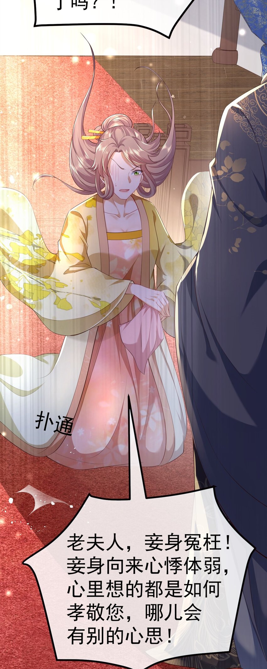 01 喋血重生89