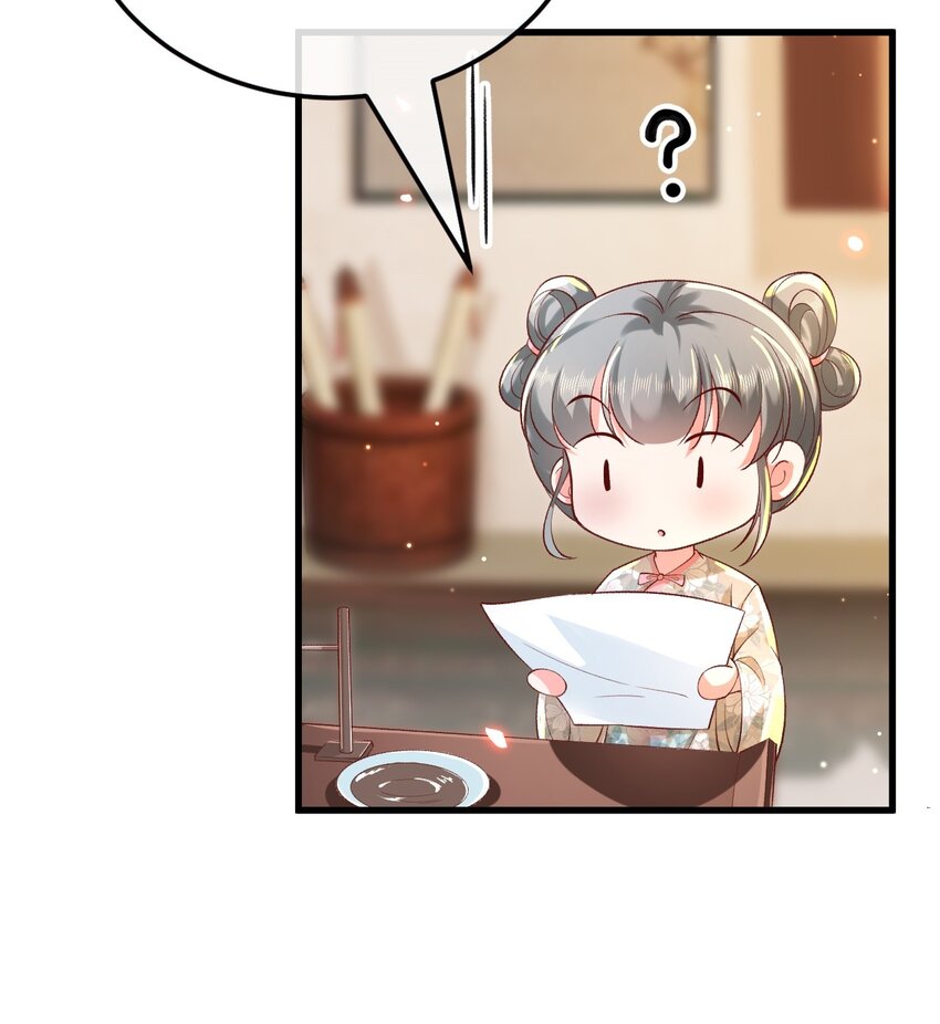 01 喋血重生25