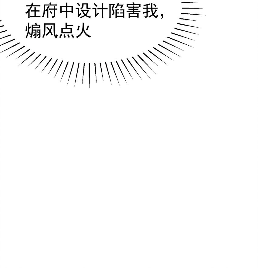 01 喋血重生48
