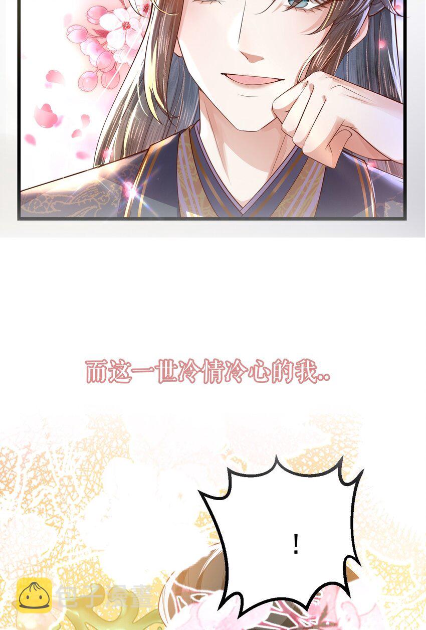 00 预告29