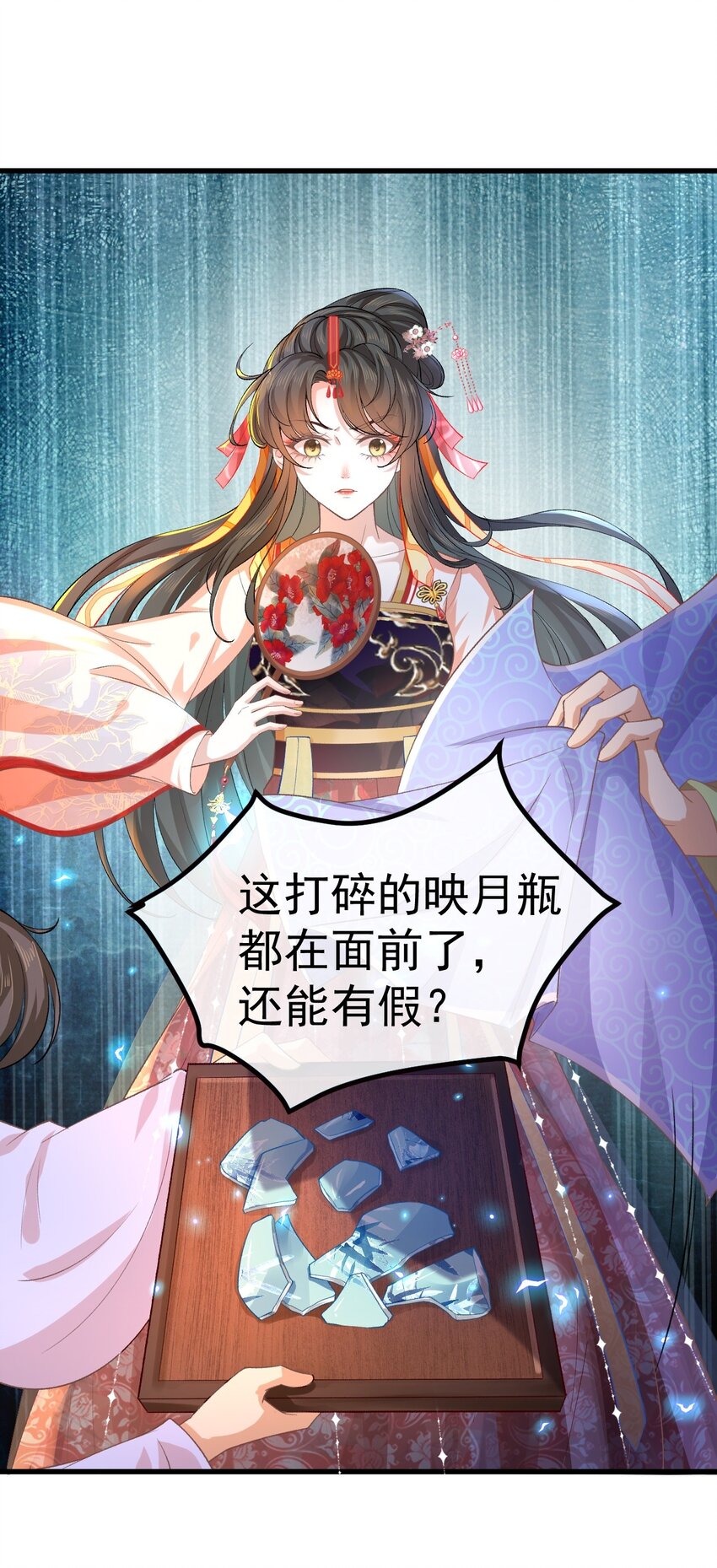 01 喋血重生59