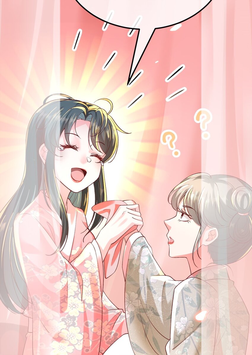 01 喋血重生21