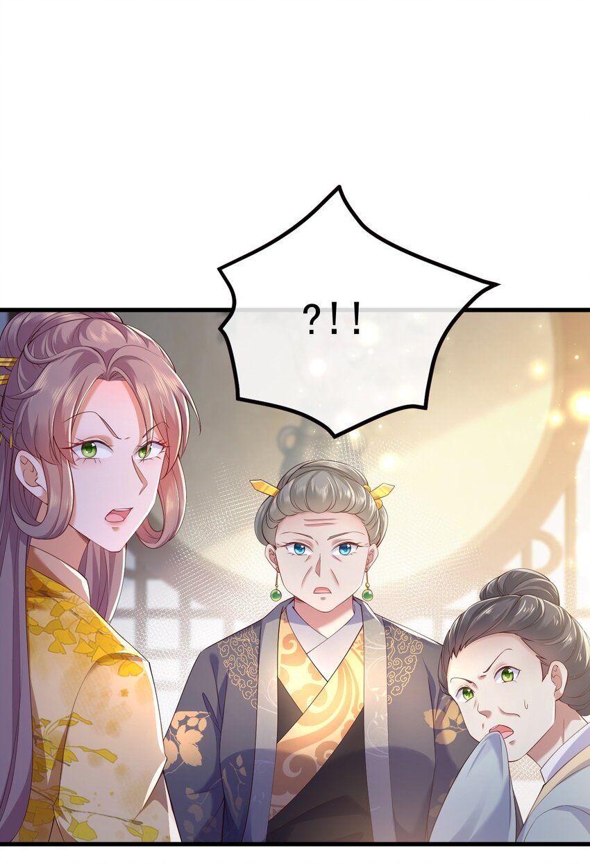 01 喋血重生76