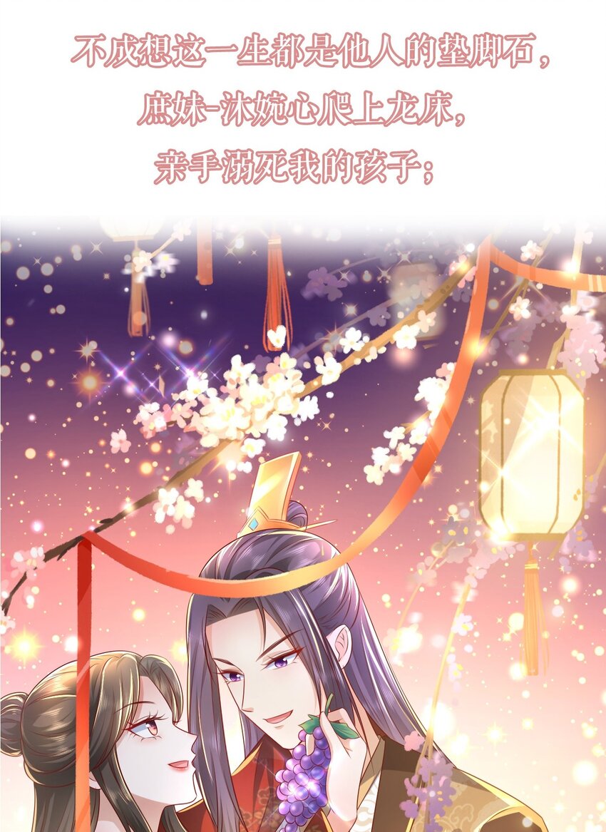 00 预告13