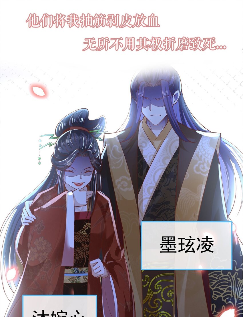 00 预告15