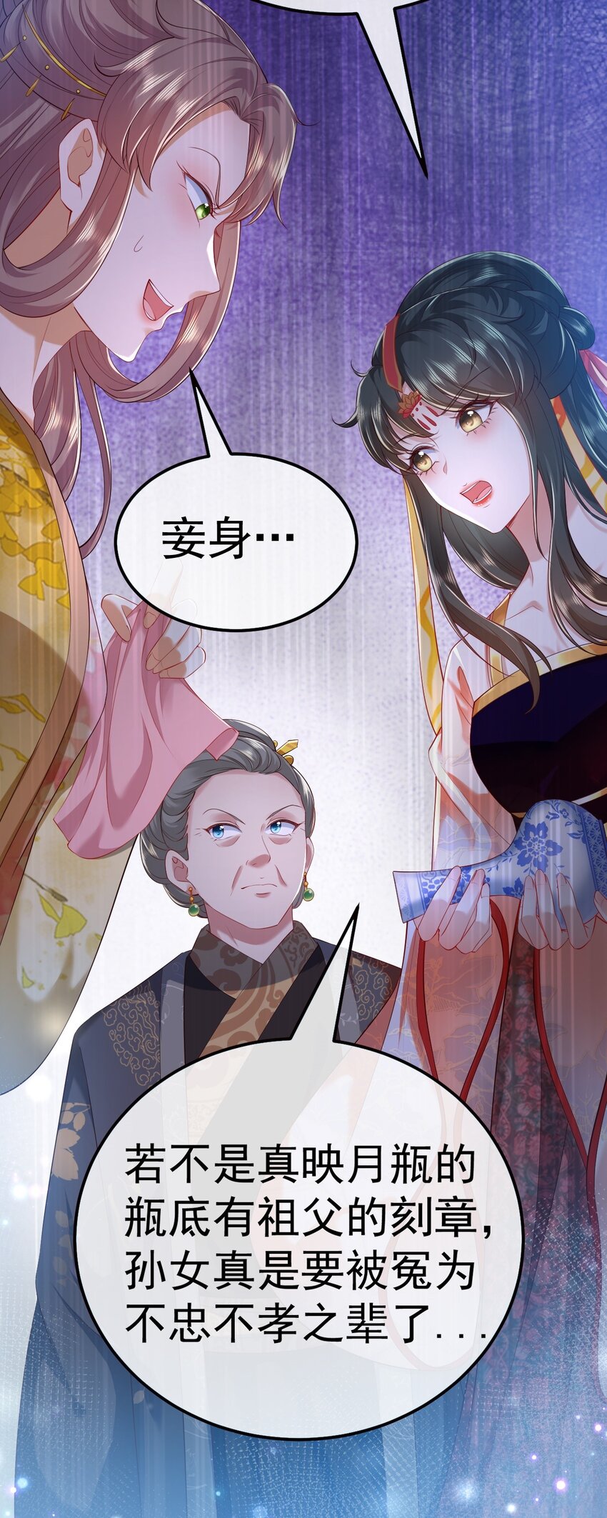 01 喋血重生87