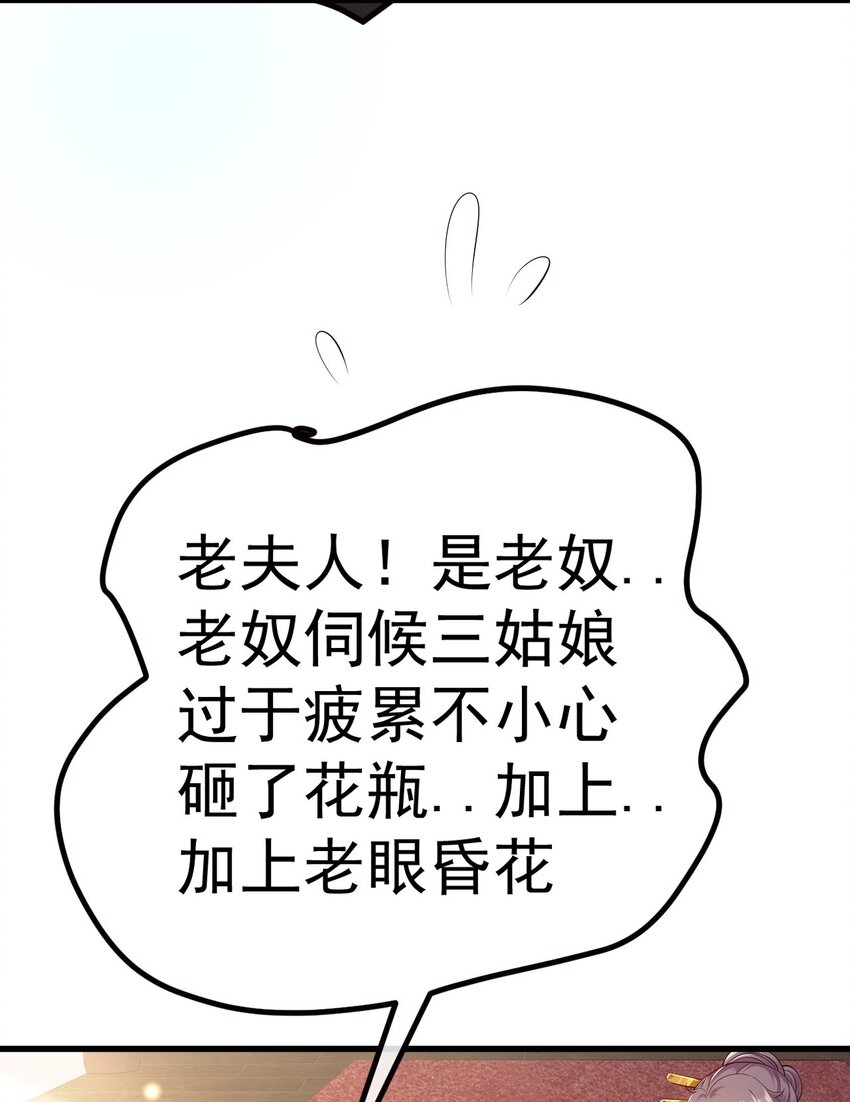01 喋血重生91