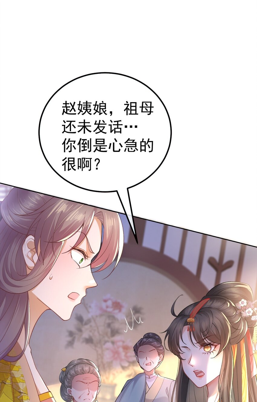 01 喋血重生49