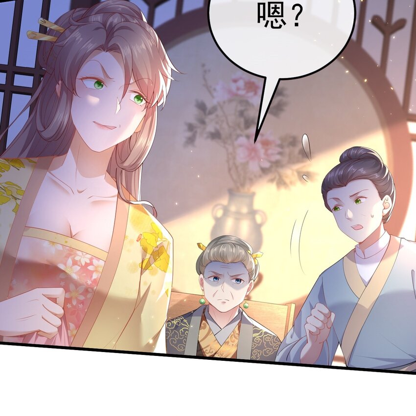 01 喋血重生68