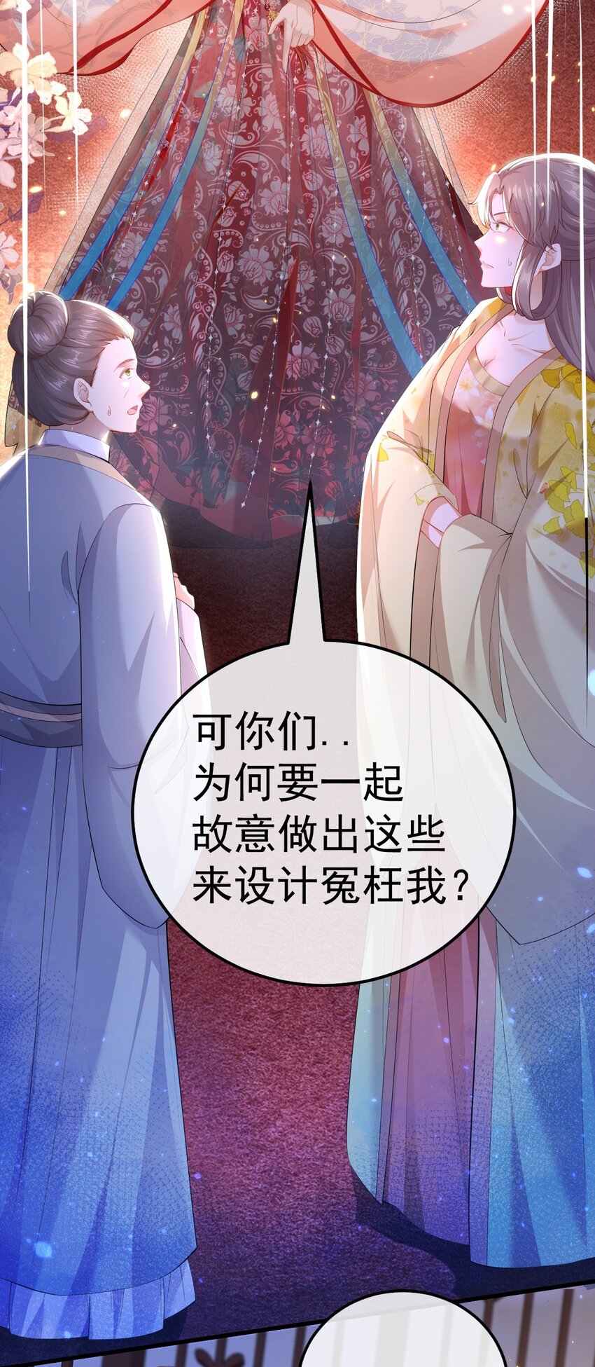 01 喋血重生67