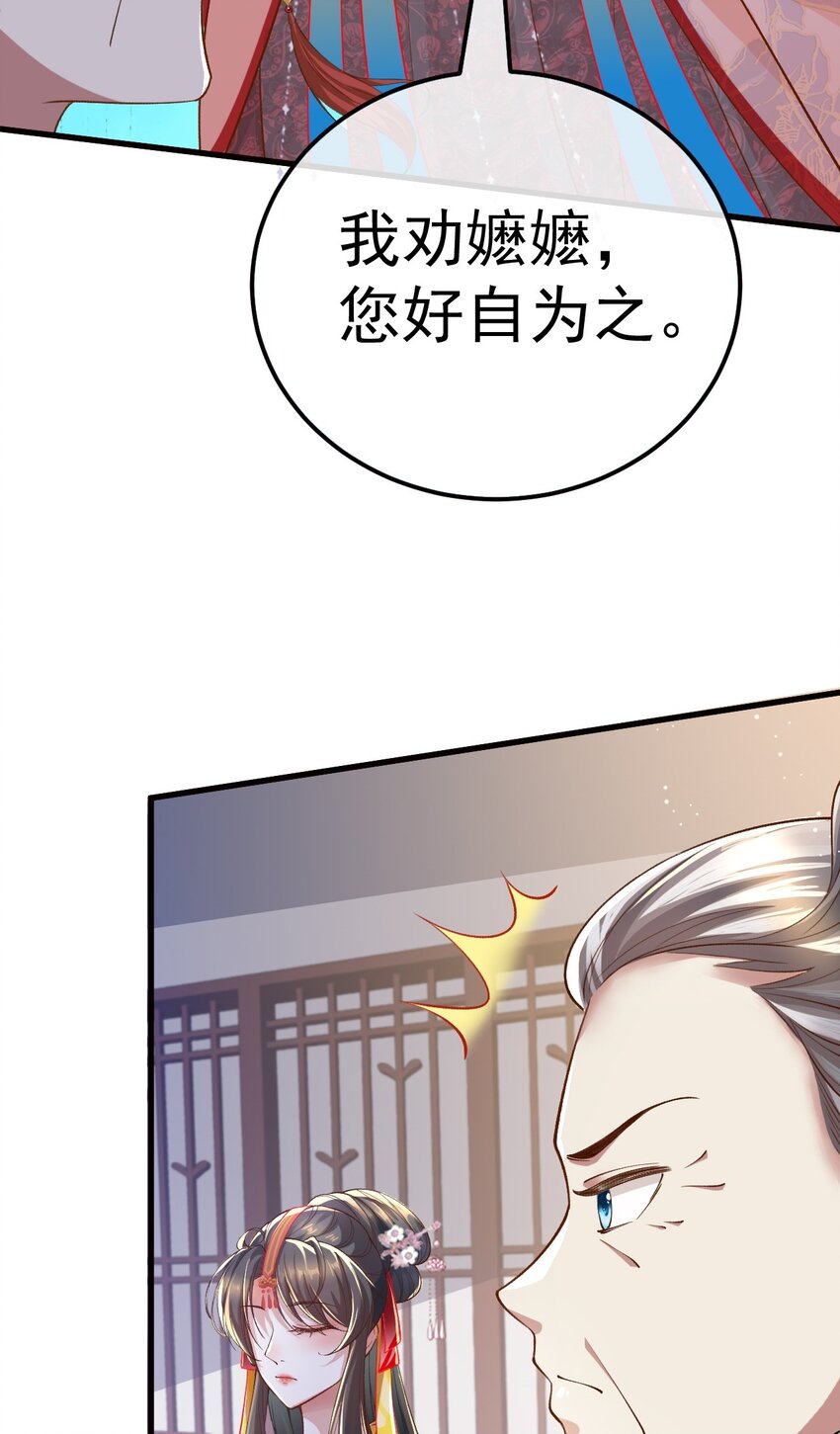 01 喋血重生97