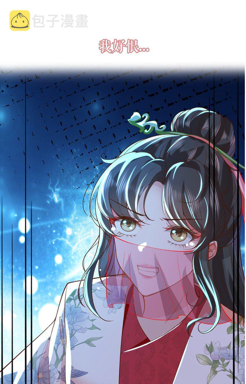 00 预告17