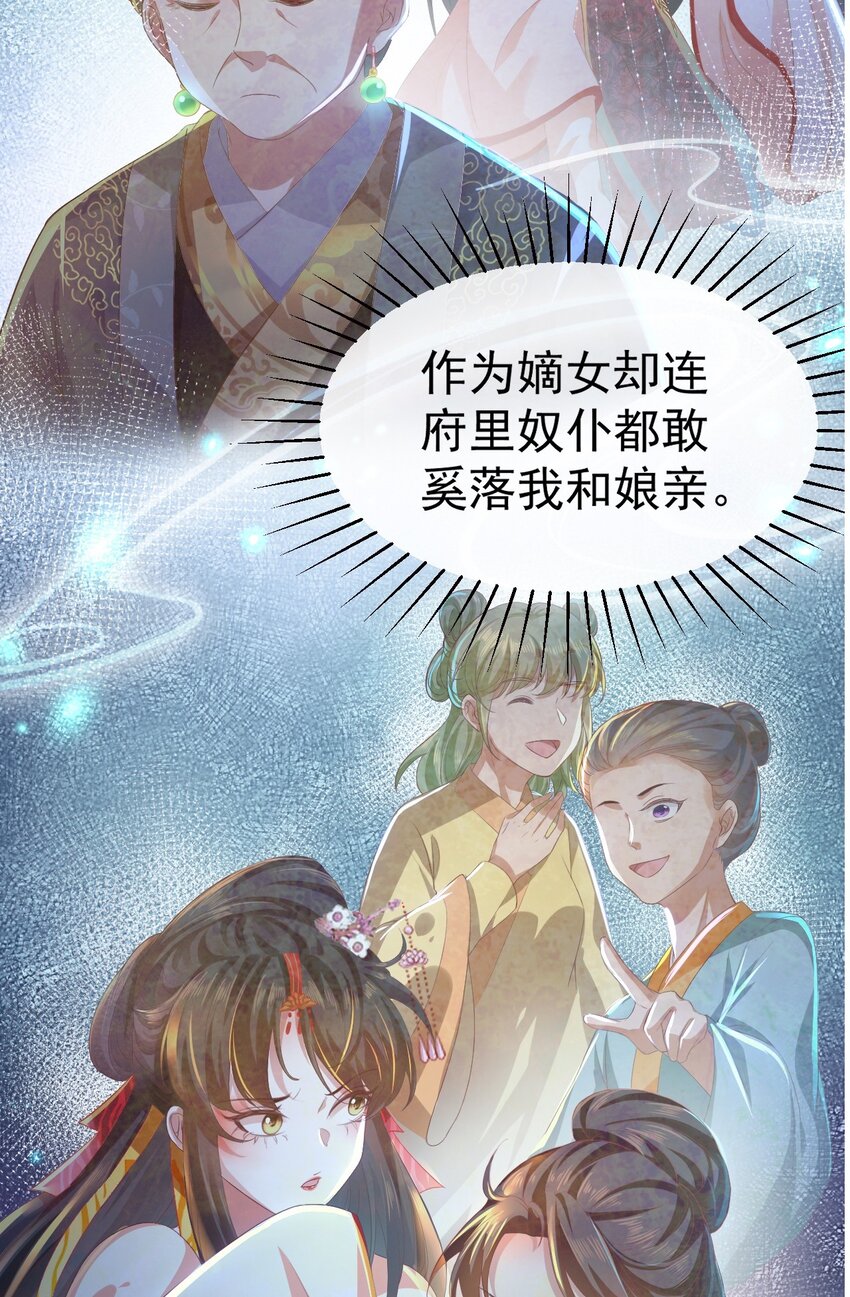 00 预告9