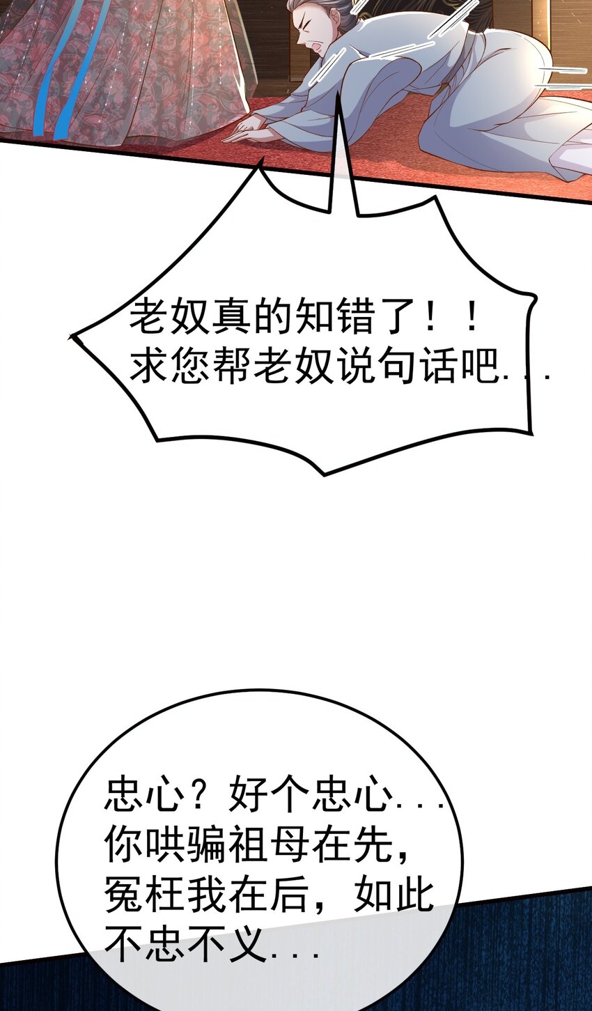 01 喋血重生95