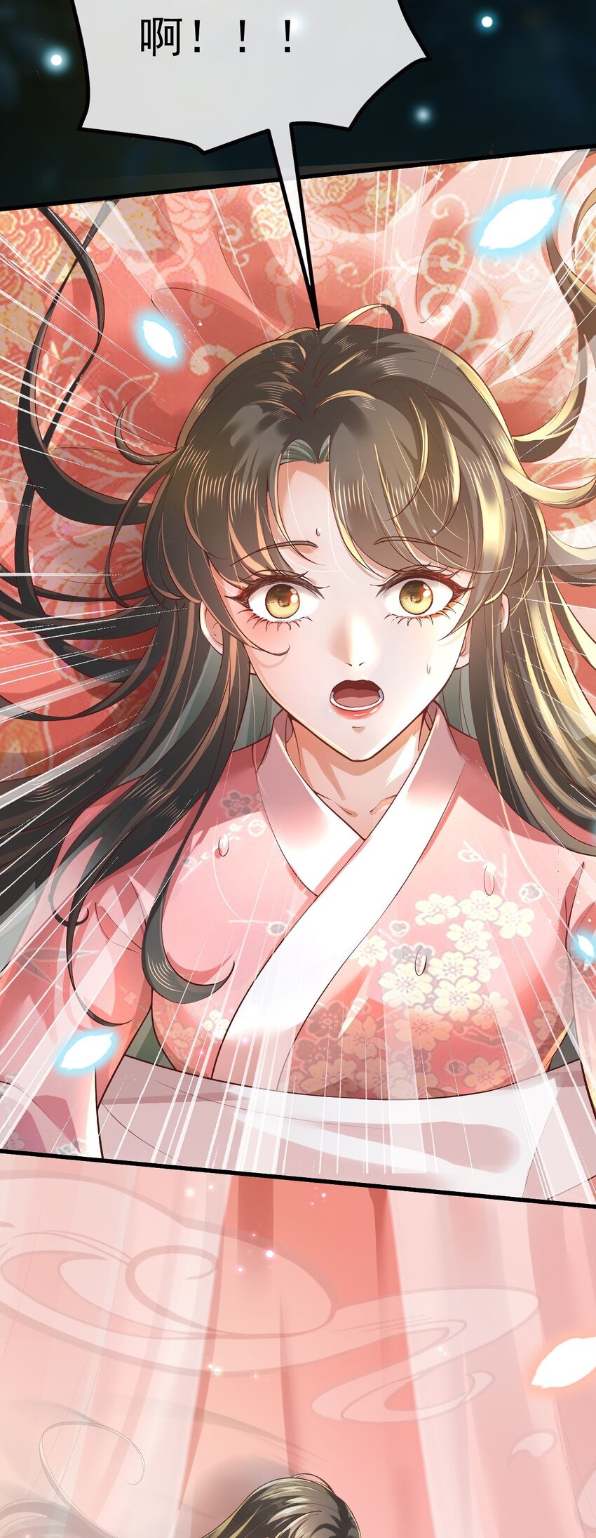 01 喋血重生5