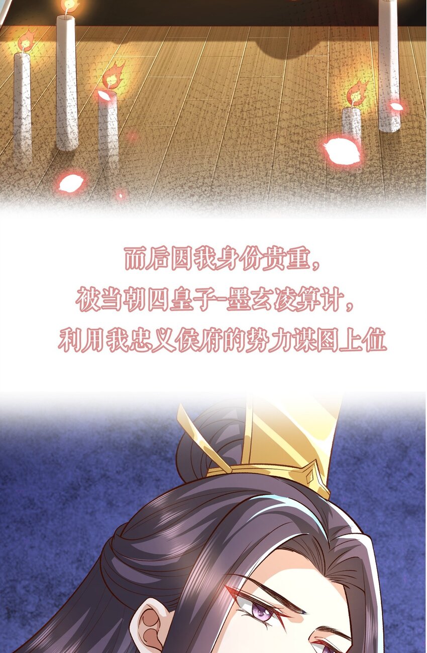 00 预告6