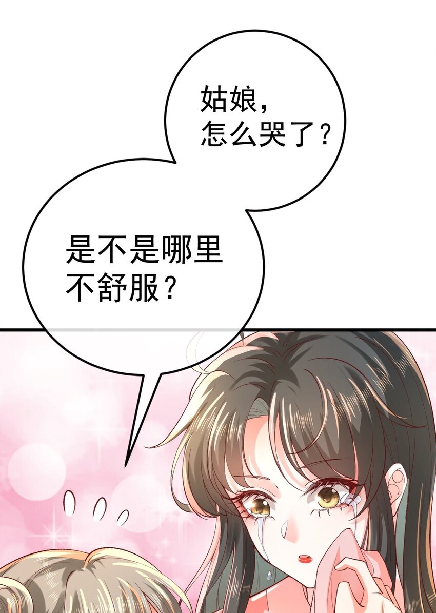 01 喋血重生19
