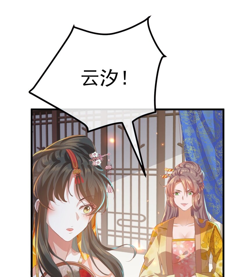 01 喋血重生44