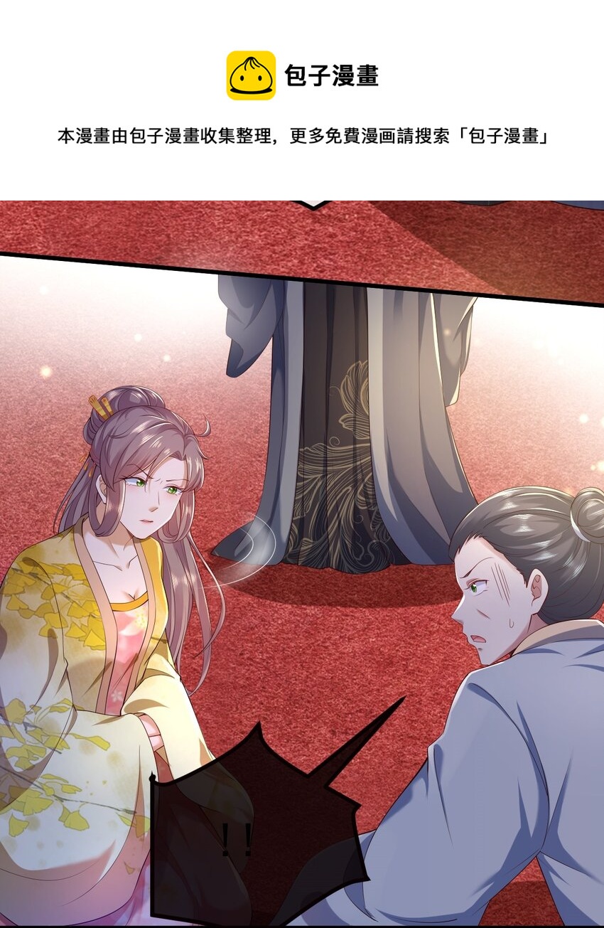 01 喋血重生90