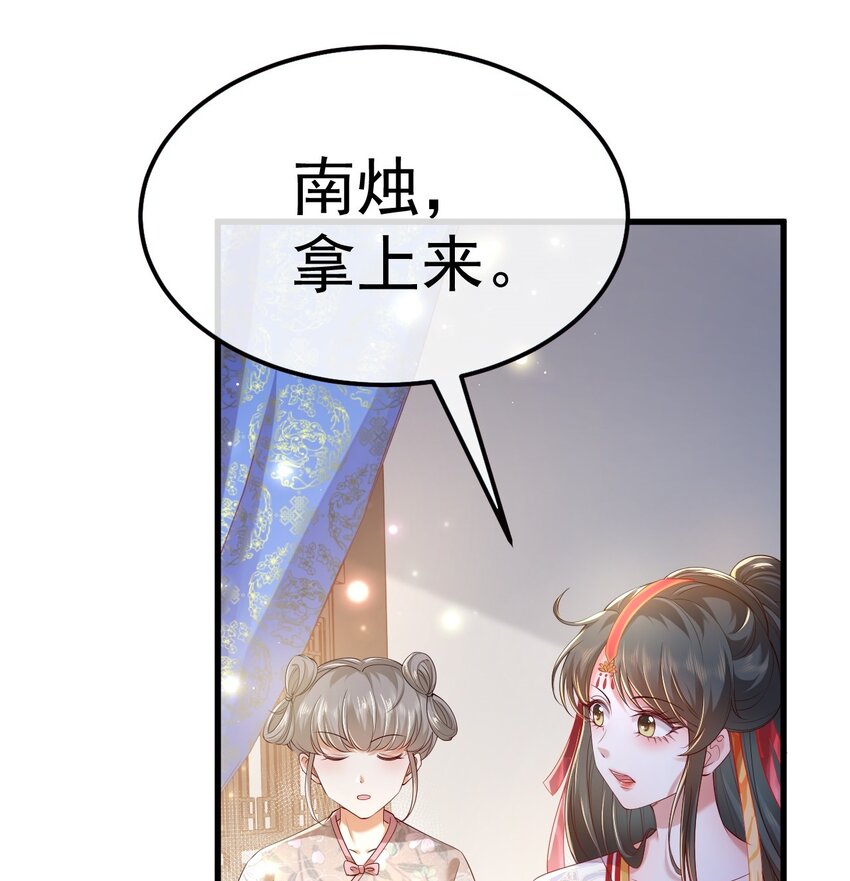 01 喋血重生77