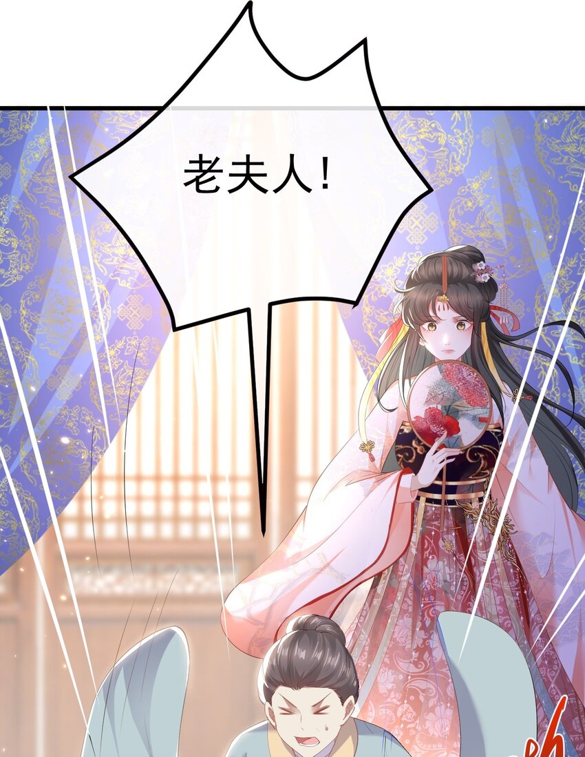 01 喋血重生69