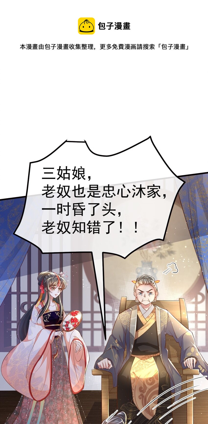 01 喋血重生94