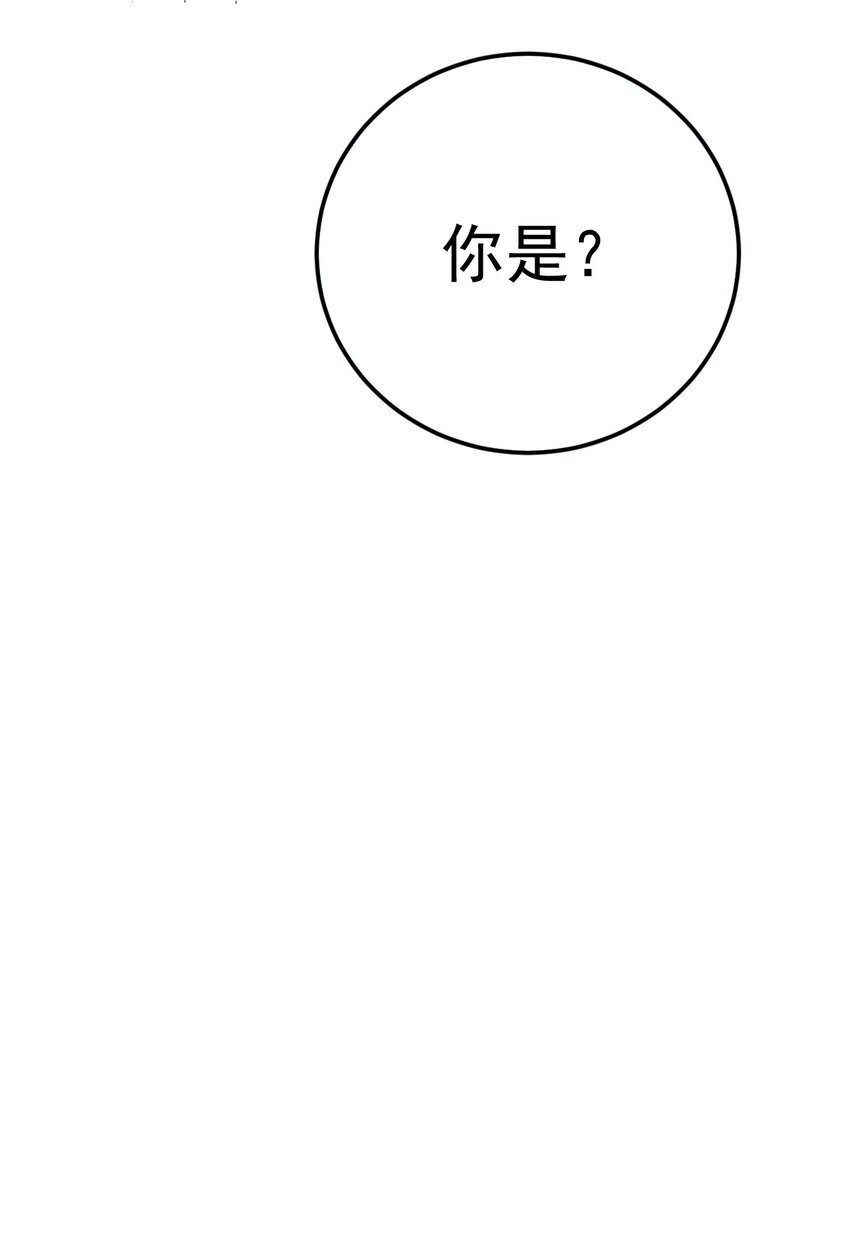 01 喋血重生135