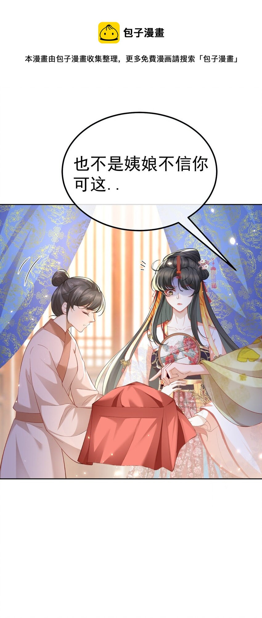 01 喋血重生58