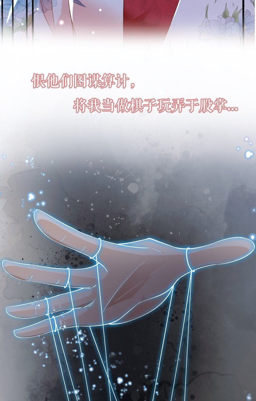 00 预告18