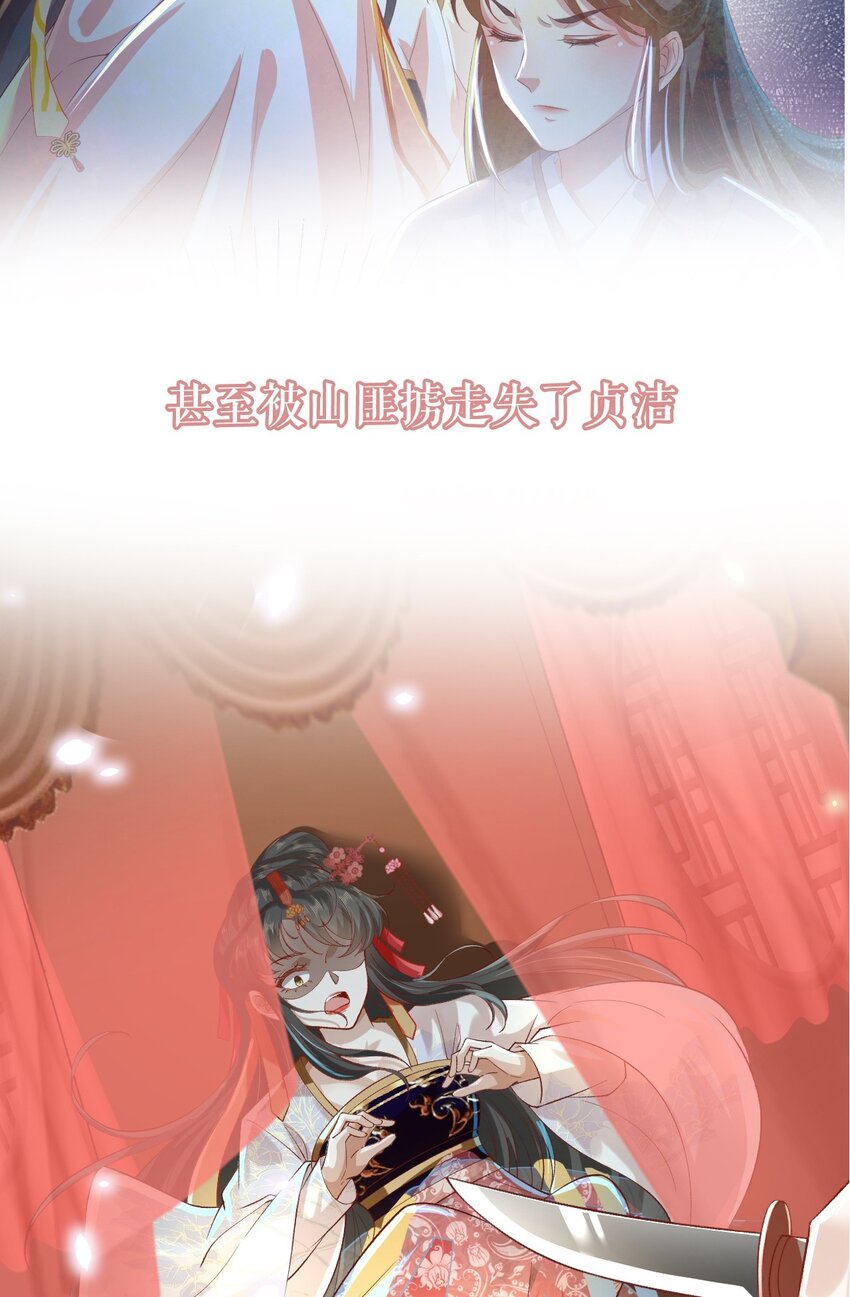 00 预告10