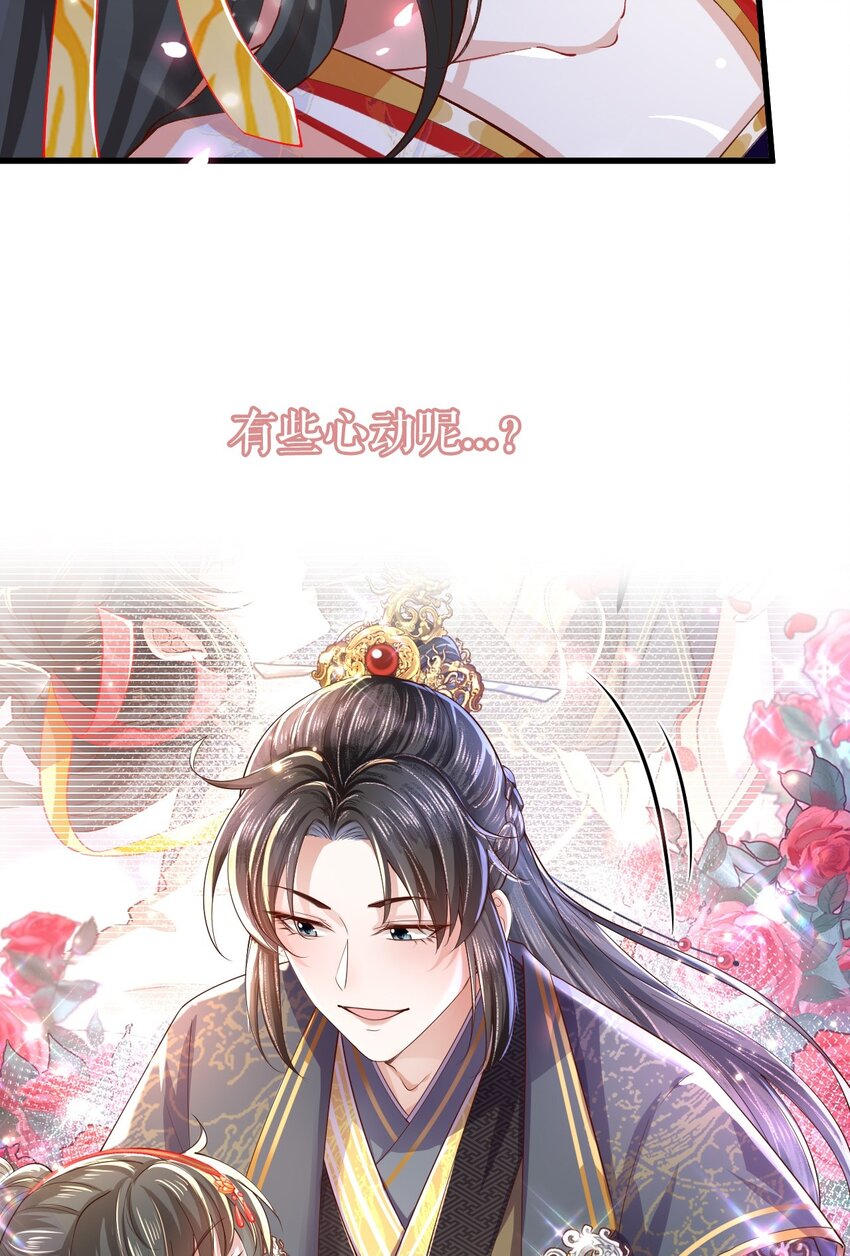 00 预告33