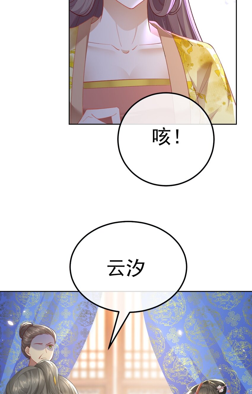 01 喋血重生53