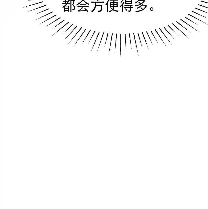 01 喋血重生111