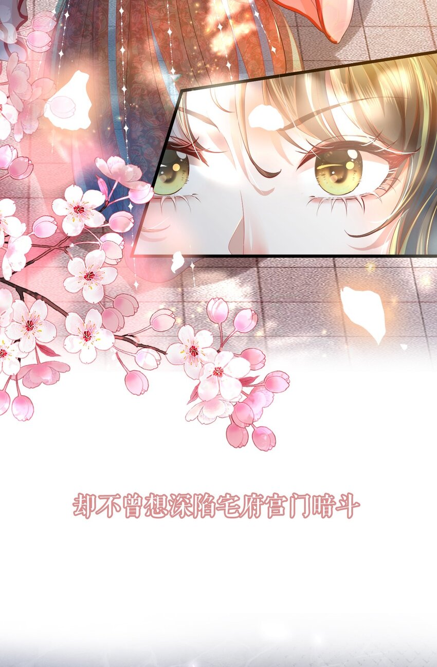00 预告1