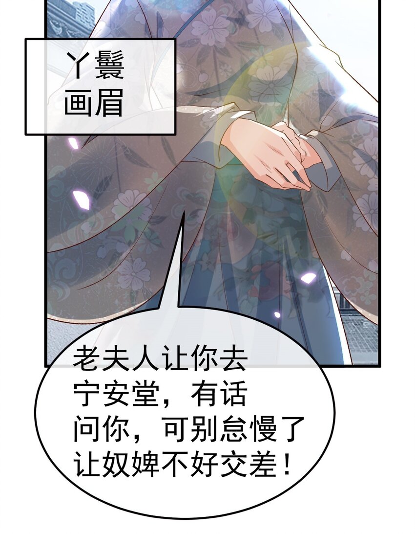 01 喋血重生31