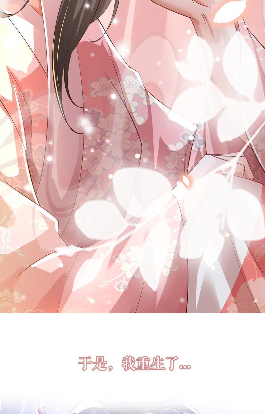00 预告21