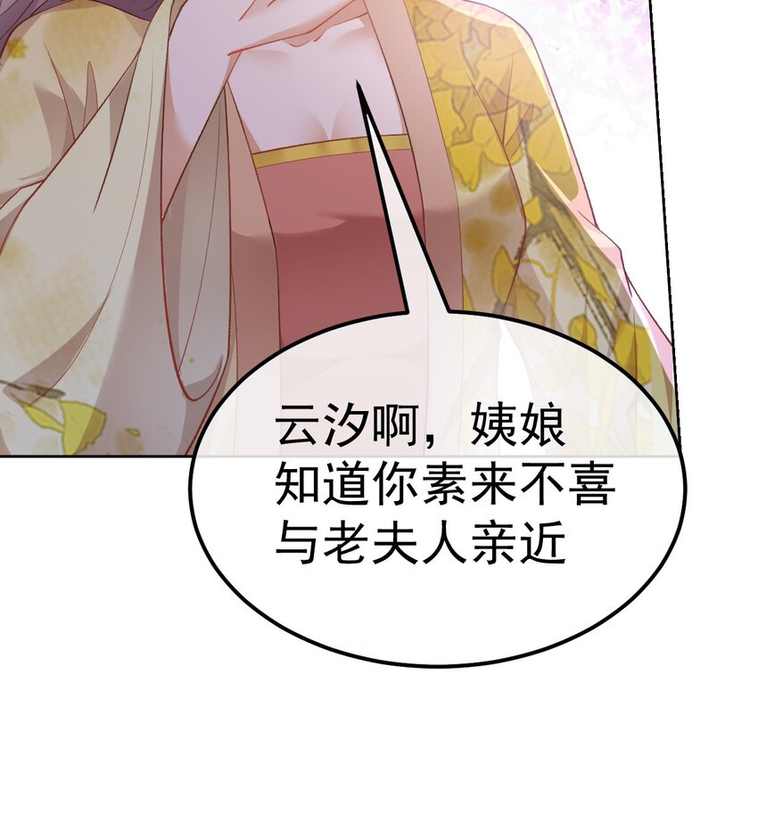 01 喋血重生57